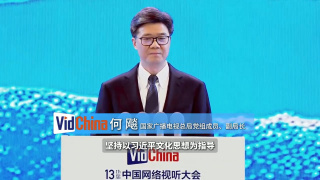 极度喷潮